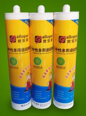 家乐邦中性多用途硅酮胶透明玻璃门窗固体填缝密封胶300ML