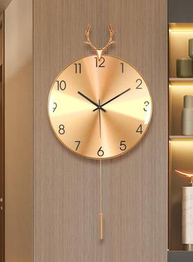 现代轻奢挂钟客厅钟表北欧铝合金静音鹿头时钟挂墙金属挂表