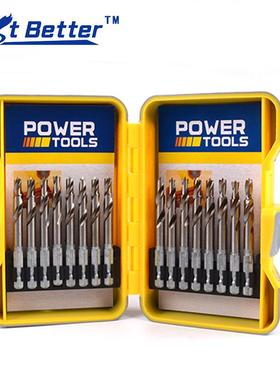 16件套全磨制专用木工阶梯钻组HSSM2锌合金六角柄