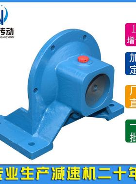 常州供应BWD3XWD5机座摆线针轮减速机变速机配件卧式机座