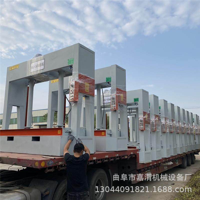 外墙保温一体板冷压机木工机械门板装饰材料压板机铝蜂窝芯板压机,电子元器件市场,其它元器件,淘宝优惠券,粉丝福利购,淘宝优惠卷