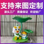 玻璃钢雕塑园林景观网红工程户外大型卡通鸭子吉祥物造型落地摆件