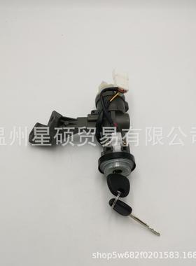 81900-2DA00适用现代2001-2006ELANTRA点火锁芯开关组件