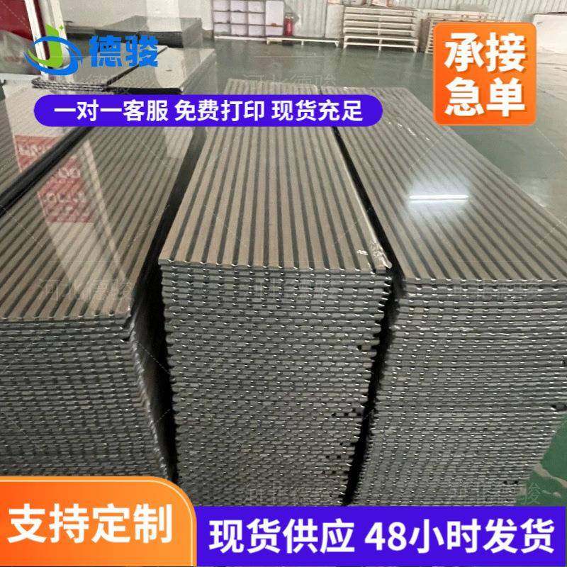 聚酯纤维木条格栅吸音板墙面装饰板琴房ktv专用隔音板格栅吸音板,农用物资,其他肥料,淘宝优惠券,粉丝福利购,淘宝优惠卷