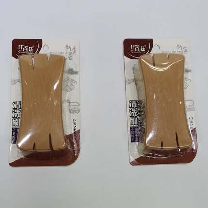 仟百兹洗衣刷卫生刷清洁刷9200