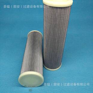 731944440007638HC9600FCS13H管道液压油滤芯48142231FF5052