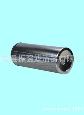 电厂液压过滤器滤芯MR6304A10VP01MR6304A25A
