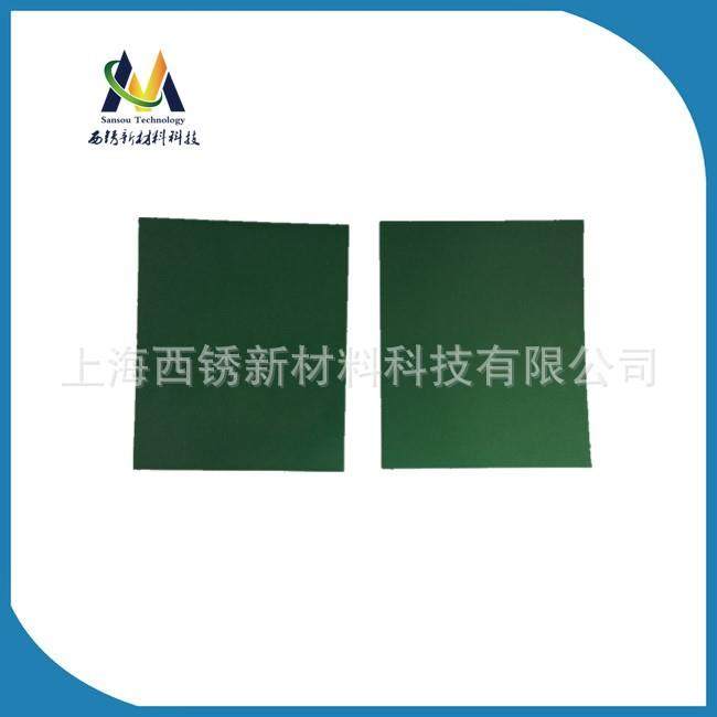 氢化丁腈橡胶HNBR混炼胶耐冷冻油PAG和POG油直销