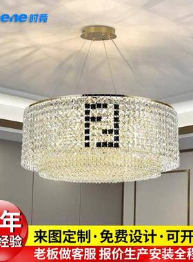 轻奢水晶吊灯客厅灯餐厅灯进口FF现代简约别墅餐厅大气卧室灯具