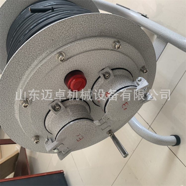 便携式防爆线缆盘 电缆绕线盘带支架 50米/100米移动检修电缆盘