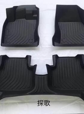 临沂威马EX5威马E.5威马W6汽车TPE脚垫防水黑色脚垫