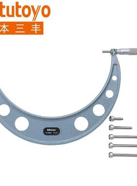 三丰外径千分尺150-300mm机械千分尺104-136A可换头千分尺300mm
