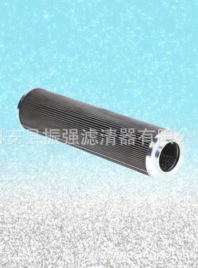 供应液压油滤芯HX-250×10QHX-250*20QHX-250*30Q