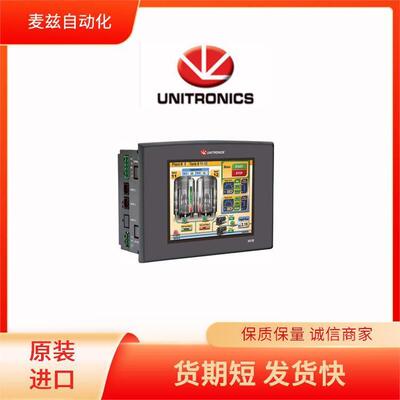 麦兹自动化原装进口品质好SM35-J-T20UNITRONICS可编程控制器