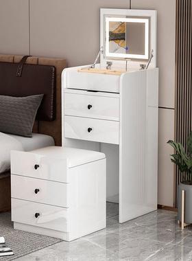 梳妆台卧室现代简约储物柜小户型翻盖式多功能化妆桌斗柜收纳柜