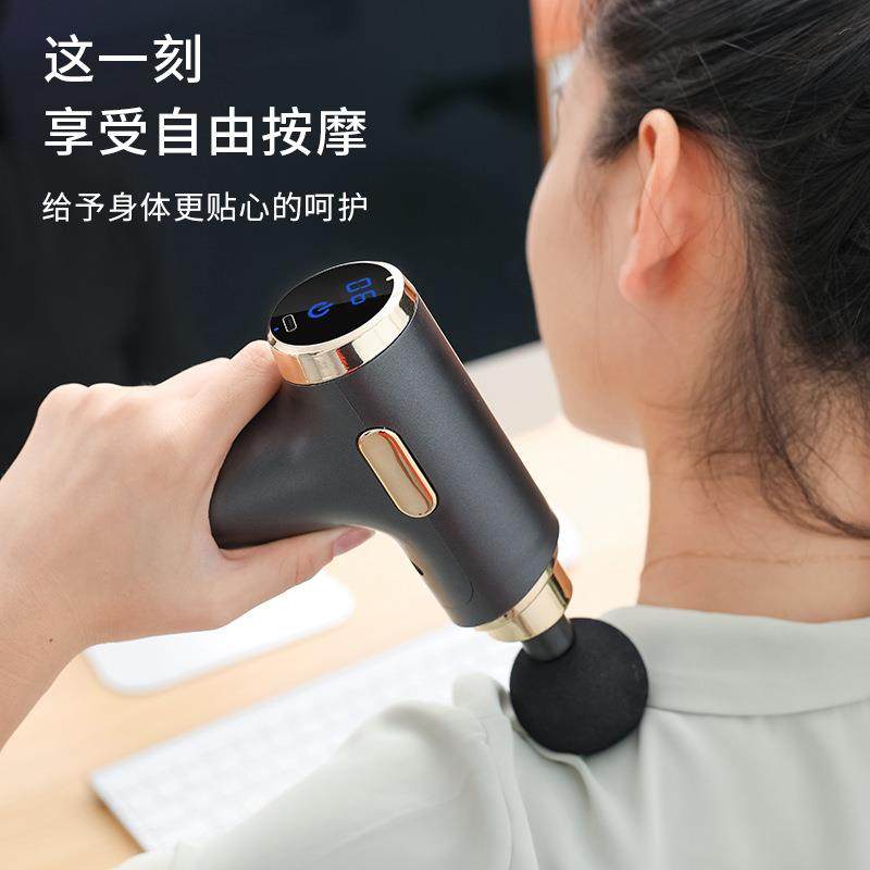 迷你筋膜枪肌腱按摩器橡皮漆液晶紫色MINI6档便携,电子元器件市场,其它元器件,淘宝优惠券,粉丝福利购,淘宝优惠卷