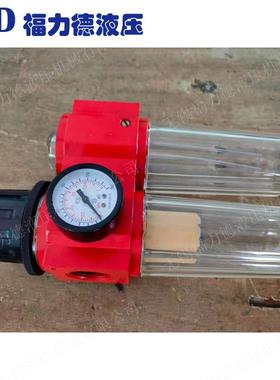 399-20399-G3/4399.283气源处理器二联件