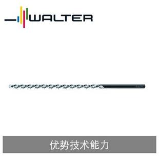 瓦尔特整钻高速钢深孔钻特长型A1622A1722A1822A1922LA1922S