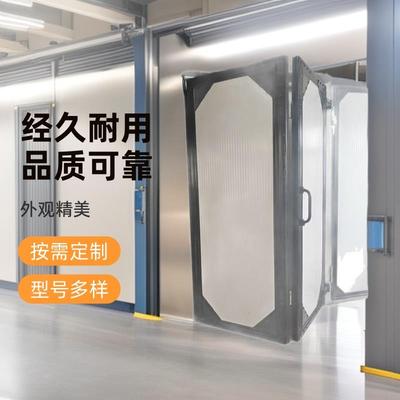 特种车间工业折叠门加固设计品质过硬使用方便冷库专用