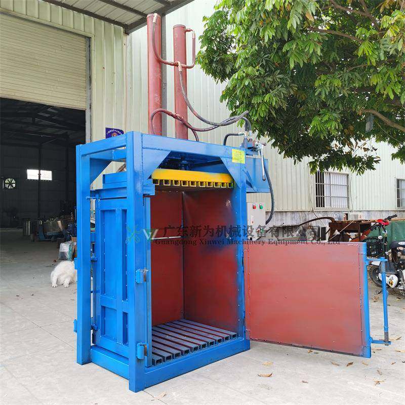 东莞直销油桶压扁机可乐瓶易拉罐液压打包机塑料胶纸压包机,农用物资,其他肥料,淘宝优惠券,粉丝福利购,淘宝优惠卷