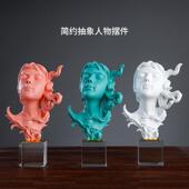 北欧创意人物头像雕塑装 饰品摆件客厅办公室美女思想者工艺品摆设