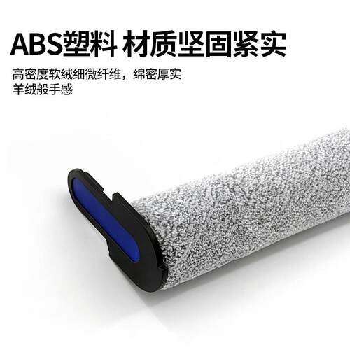 适配A500/G500洗地机滚刷滤网清洁液套装耗材其他