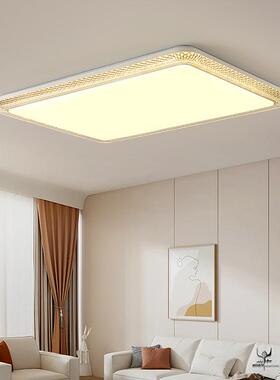 北欧客厅吸顶灯现代简约新款大气全光谱餐厅卧室吸顶灯客房家用灯