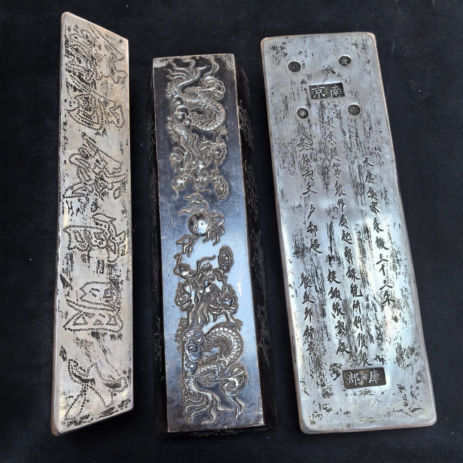 工艺品仿古包浆做旧唐明清官钱局叁佰俩银砖银锭龙凤摆件22斤左右