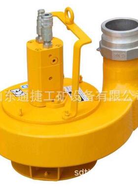 TP08液压渣浆泵4寸液压渣浆泵TP04高性能液压渣浆泵防爆渣浆泵