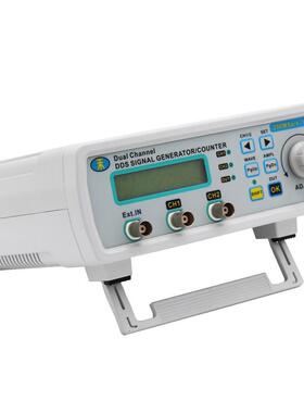 MHS-3200ADDS全数控双通道函数信号发生器信号源频率计TTL波