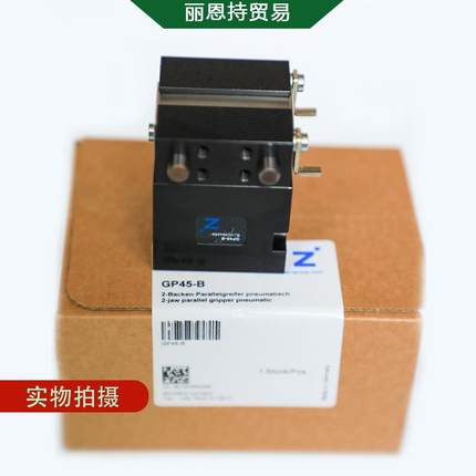 PJDI118VFDOSATRON比例稀释泵欢迎来电咨询