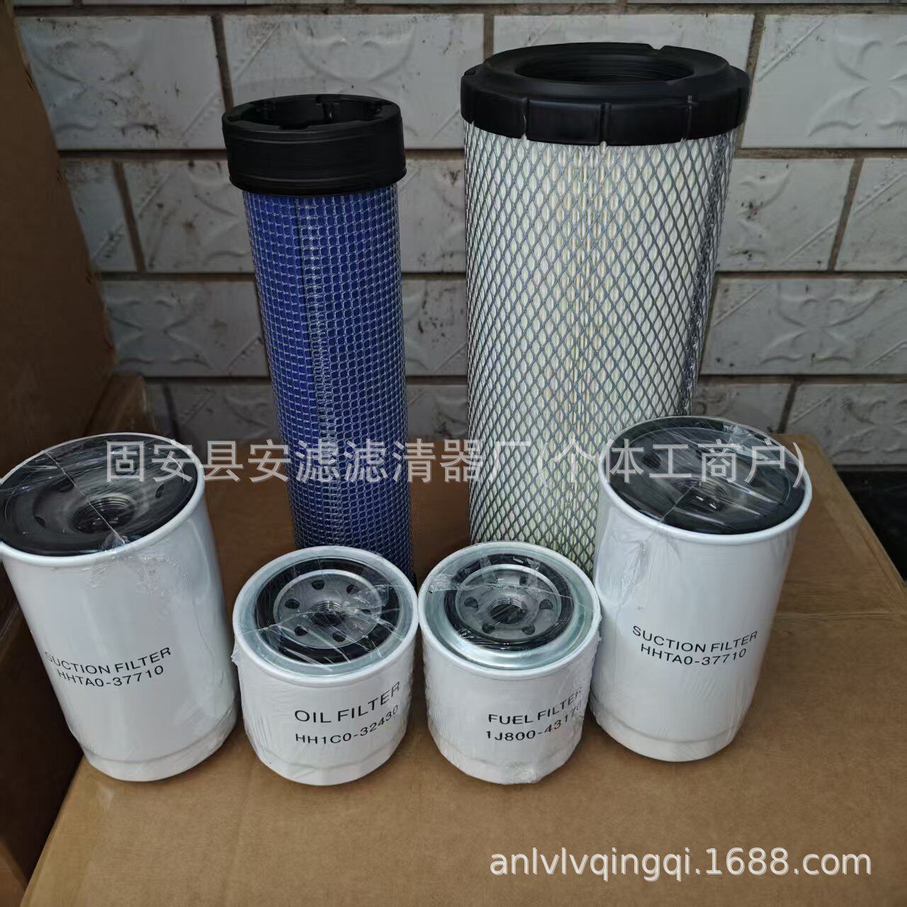 现货供应59800-26110HHTA0-377101J800-43170HH1C0-32430套装