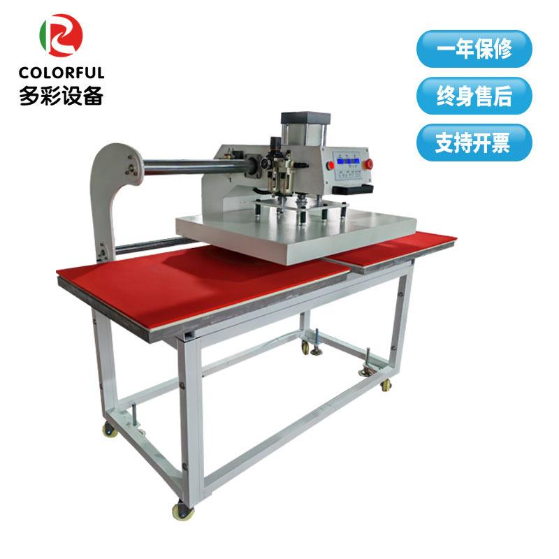 上滑双工位气动烫画机60*80热转印点胶烫钻机烫胶压烫机