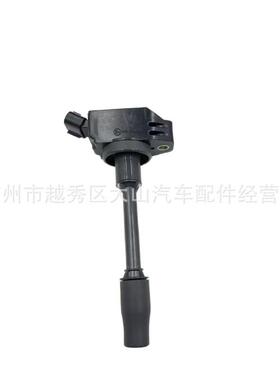 点火线圈90919-02277,90919-C2010,UF849适用于丰田RAV4凯美瑞