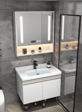 卫生间浴室柜组合陶瓷一体洗漱台小户型60cm灰色实木50洗手洗