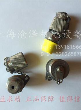 原装西德福stauff测试点测压接头SMK20-1/4NPT-PD-C6F