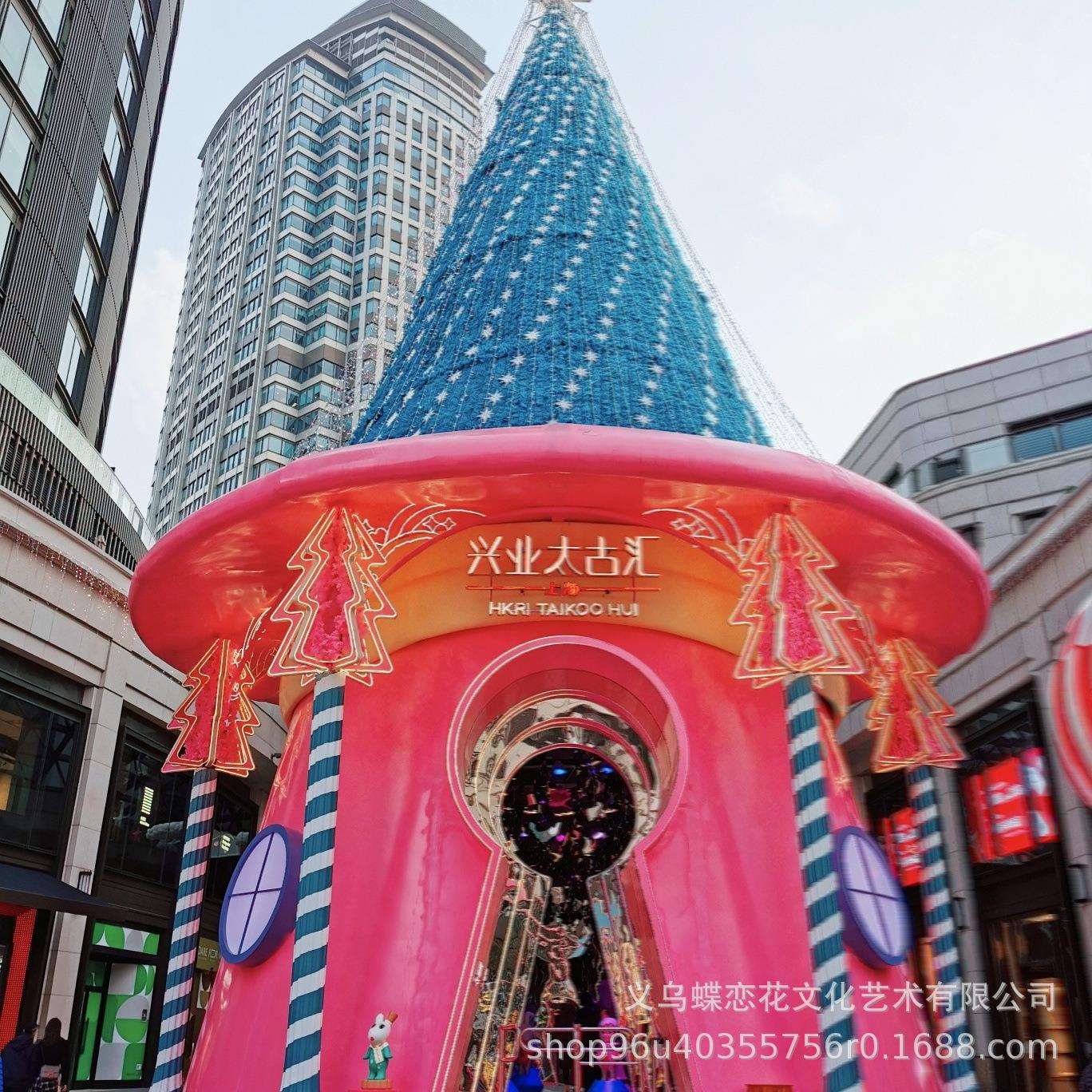 上海购物中心多彩愿望树装饰大型圣诞树直销款式多多