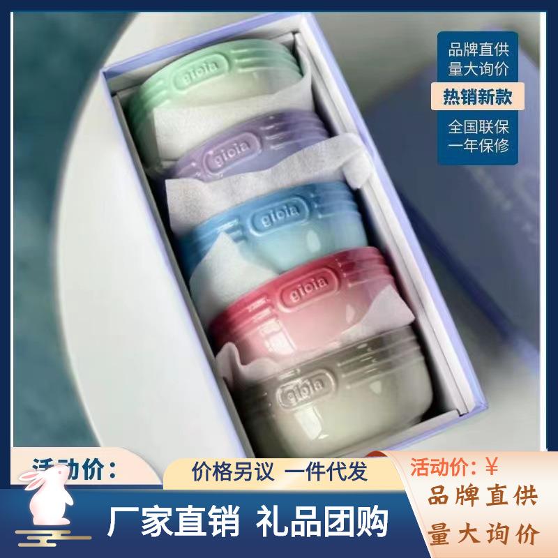 万年gioia餐具套装陶瓷碗创意米饭碗纯色和风釉下彩家用面碗汤碗