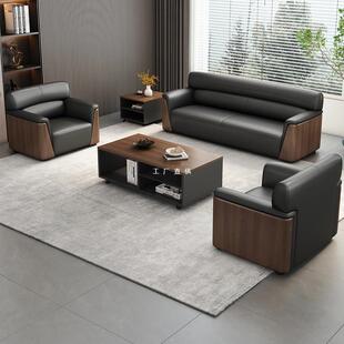 办公室沙发简约现代商务接待经理室会客休闲区单三人茶几组合套装