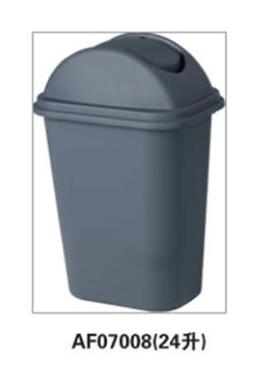 HT24L小号带盖垃圾桶灰色AF07008