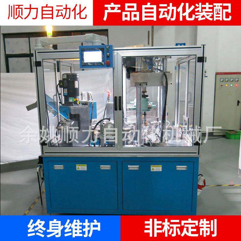 制作紫铜管件倒角打点滚槽一体机自动化设备