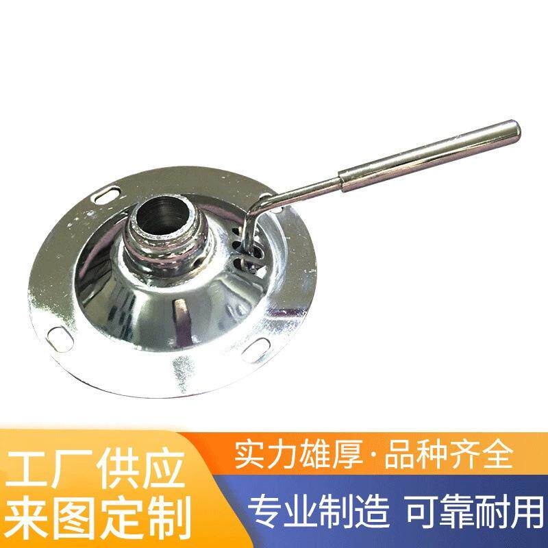 转椅托盘转盘配件电脑椅中班底盘圆盘方盘把手可调节旋转升降