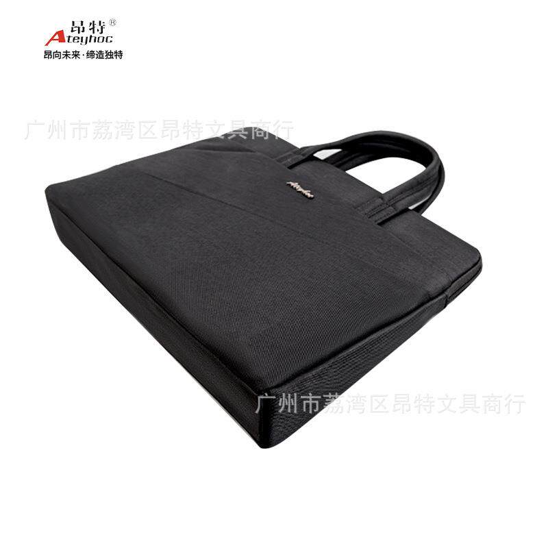 昂特836帆布手提文件包公文袋会议公事包拉链资料袋多层