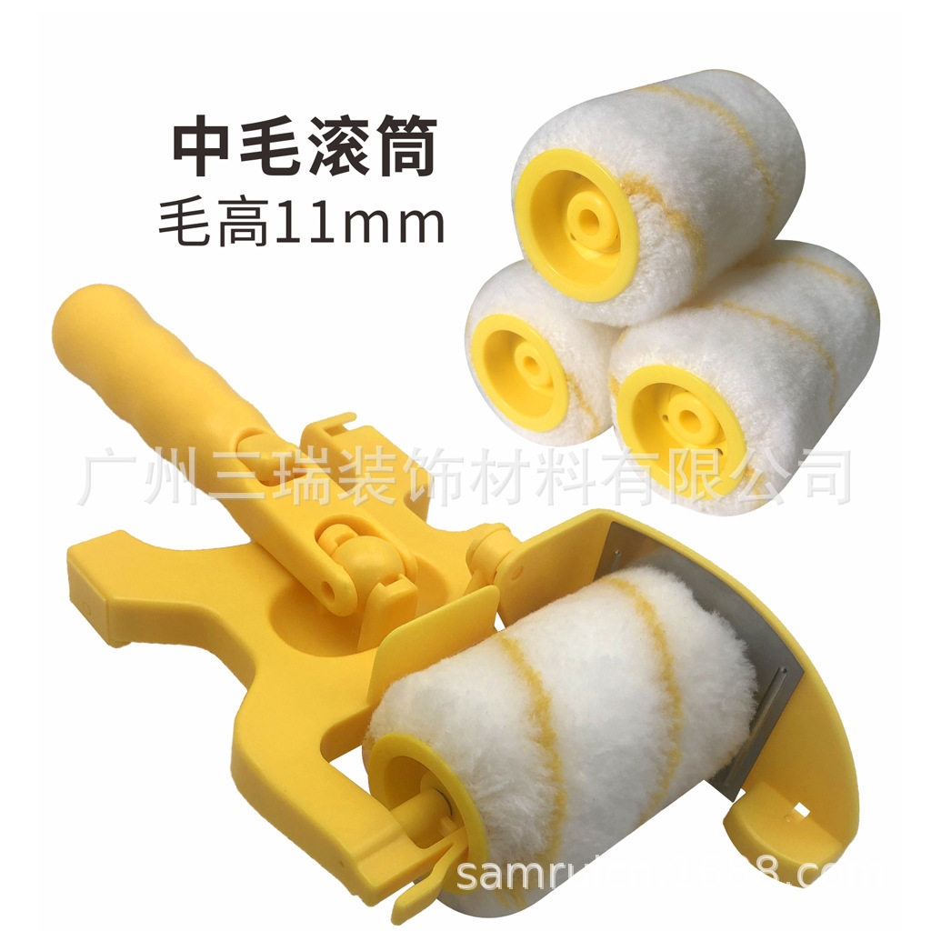 新品乳胶漆刷墙涂料刷角分色神器分色滚筒器内墙刷油漆小型修边器