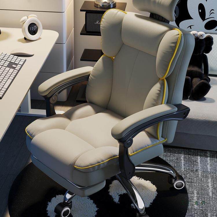 电脑椅家用人体工学电竞椅子久坐舒服宿舍可躺沙发靠背椅办公座椅