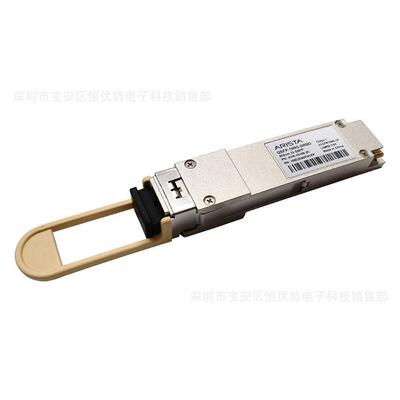 QSFP-100G-SRBD100GBASE-BII双向100GQSFP28收发器