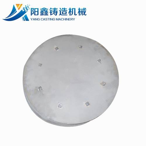 履带式抛丸机耐磨加厚圆形板（四孔圆板六孔圆板八孔圆板）