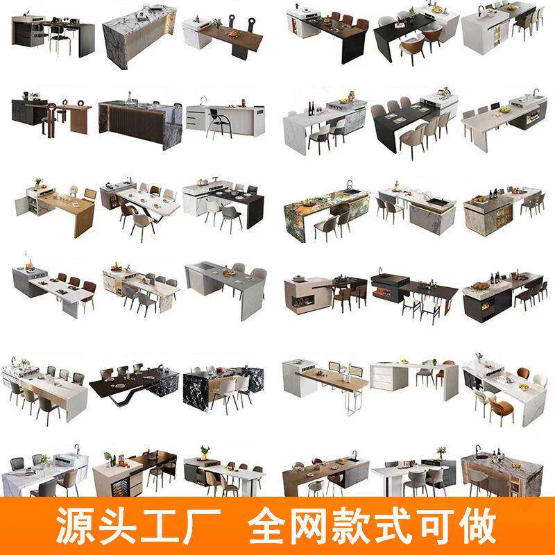 岩板岛台餐桌一体茶餐桌两用意式轻奢石伸缩旋转中导台吧台小户型