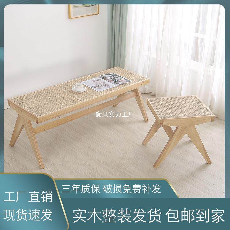 全实木北欧长凳子长条凳餐凳木板凳家用餐厅长椅子高凳子长条凳