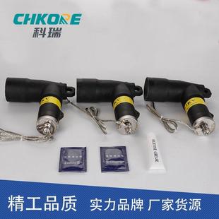 科瑞200A美式肘型避雷器电缆插拔头美式可触摸全屏蔽高压电缆接